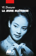 Jeune maîtresse (La) [nouvelle édition]